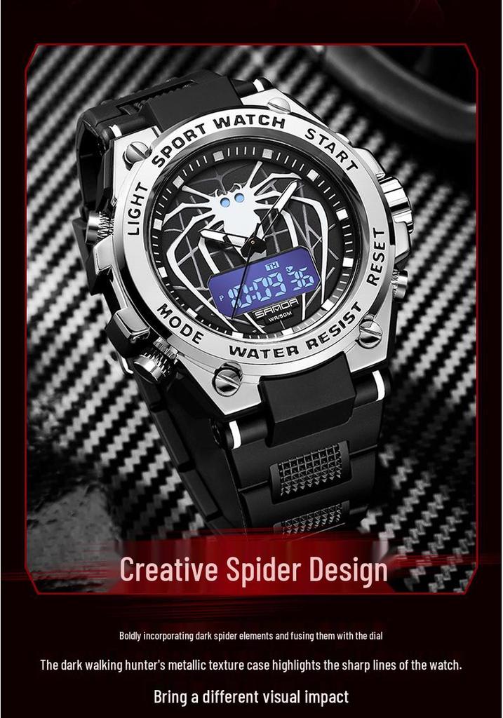Sanda Creative Spider Men's Outdoor Sports Luminous Multifunctional Watch
