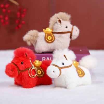 Mascot Dolls Plush Horse Keychain Yuanbao Stuffed Animal Keyring  Car Decoration
