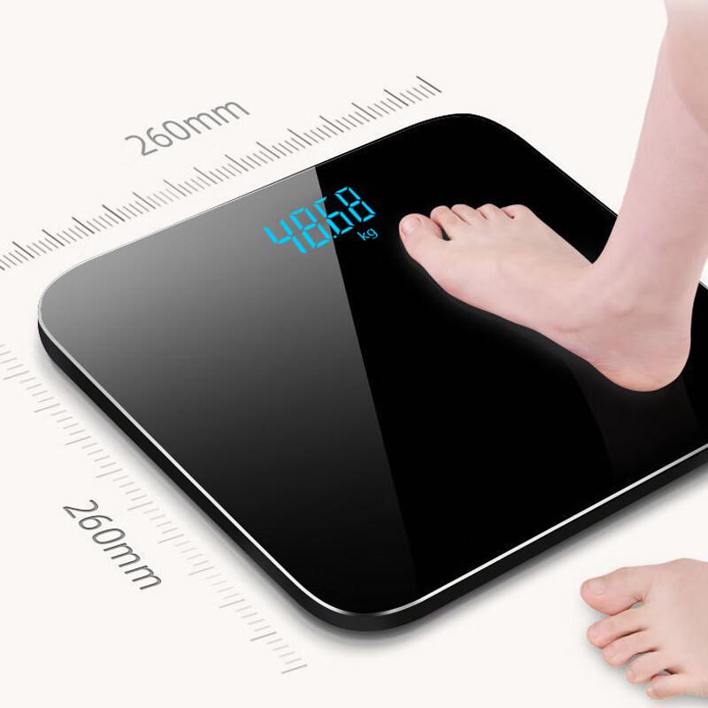 Jinmiao Smart Rechargeable Hidden LED Body Weight Scale