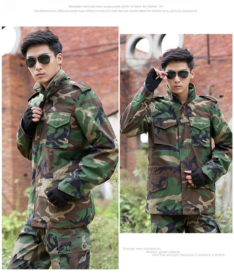 Men's Outdoor M65 Camouflage Windbreaker - Warm, Wear-Resistant Mid-Length Jacket