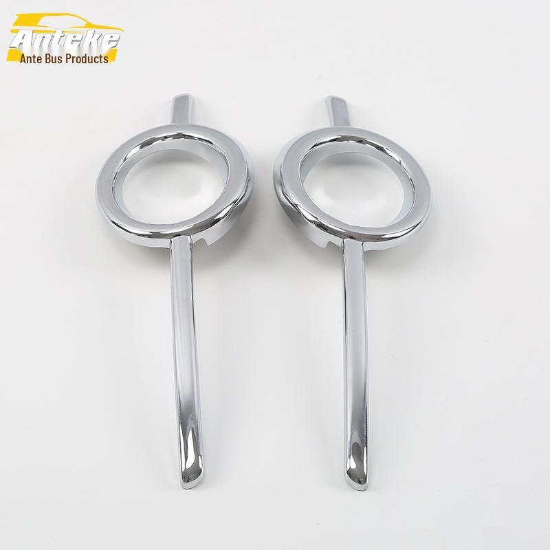 

Lynk & Co 02 Front Fog Light Trim: Decorative Bumper Cover Accessory for 18 Models