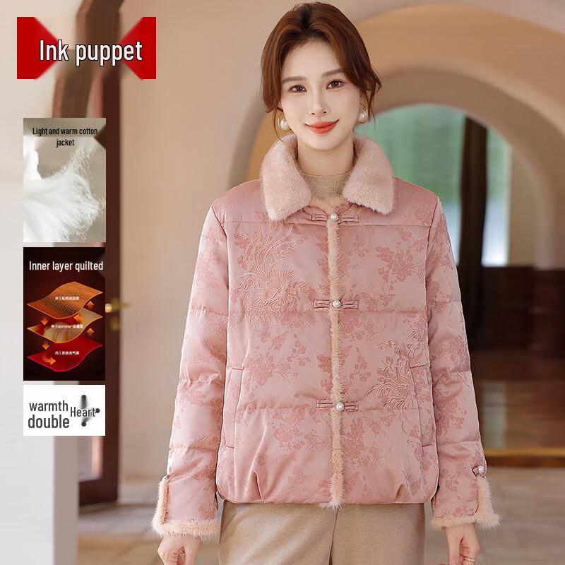 Women's Mid-Aged Chinese Style Winter Cotton Jacket
