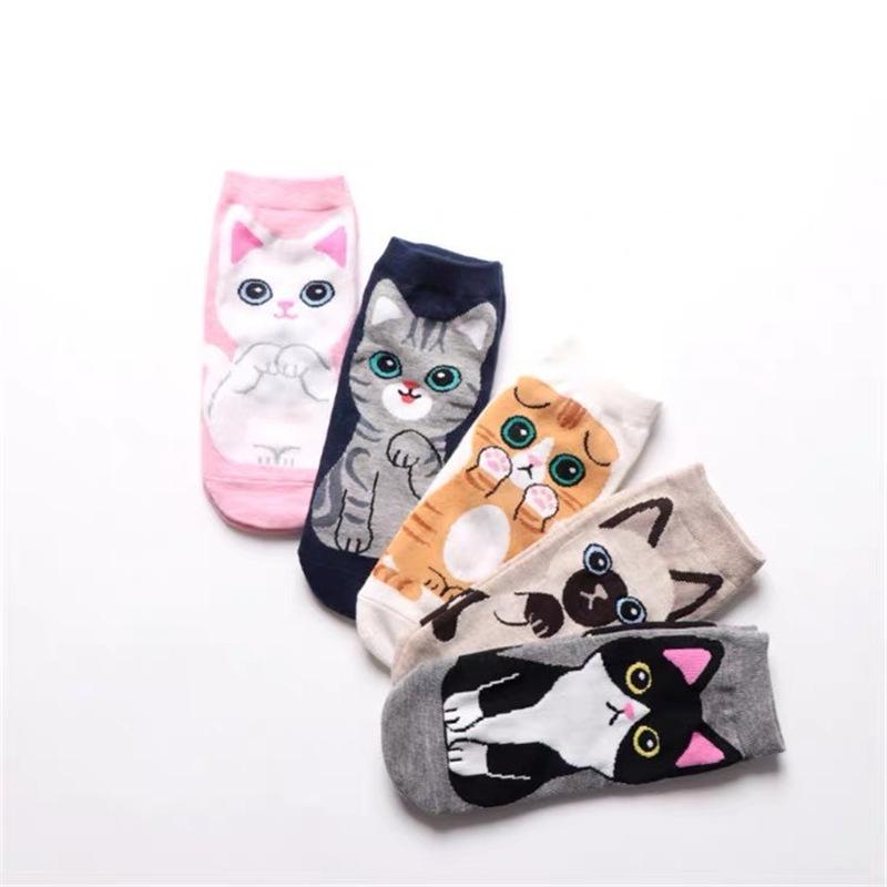 Women's Cute 3D Cartoon Animal Cotton Socks - Cat Design, Short Style