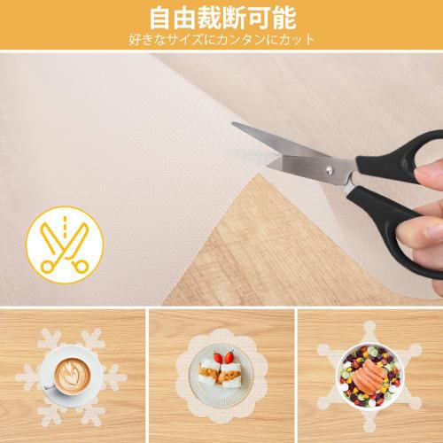 BELICOO Cupboard Sheet, 44.5x600cm, Transparent EVA Protective Sheet for Drawers, Non-Slip, Heat-Resistant, Moisture-Proof, Oil-Proof, Insect-Repellen