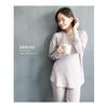 [ON NISHIKI] Women's Pajamas, Long Sleeves, Belly Wrap, Top and Bottom Set, Spring, Autumn, Waffle Fabric, Stretch, Wrinkle Resistant, Henley Neck,