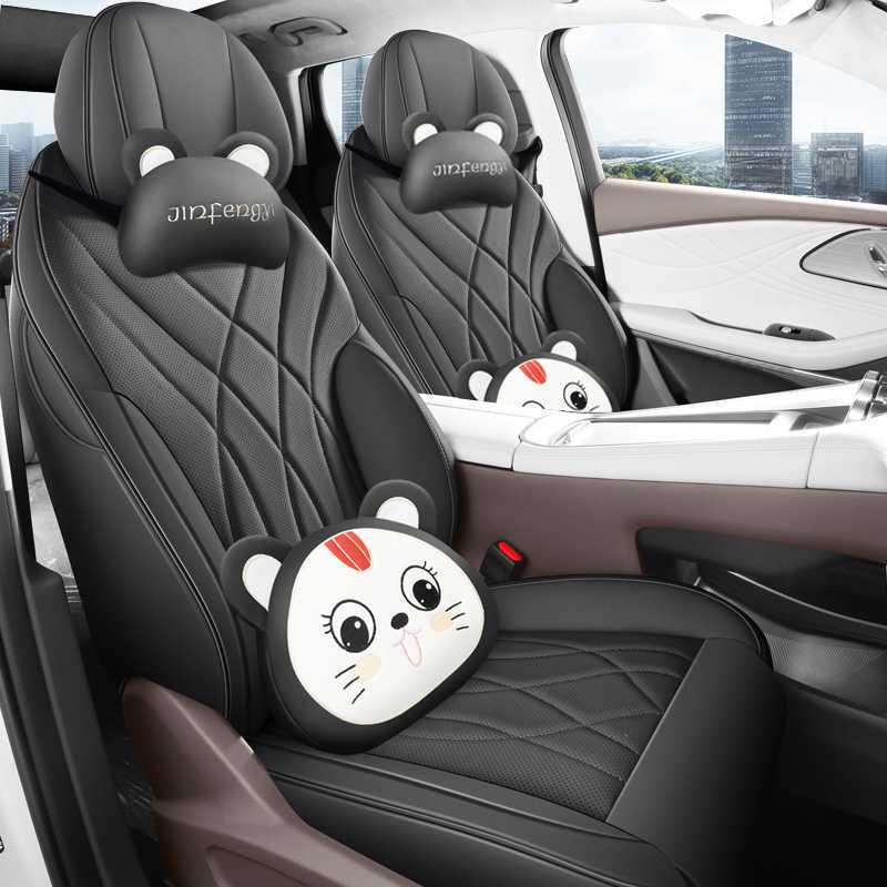 Chery Fengyun T9 Car Seat Covers: Full Coverage for Five/Seven-Seaters, Four Seasons Use.
