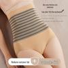 High Waist Seamless Tummy Control & Butt Lift Shaping Pants for Women | Plus Size Summer Style Postpartum Shapewear