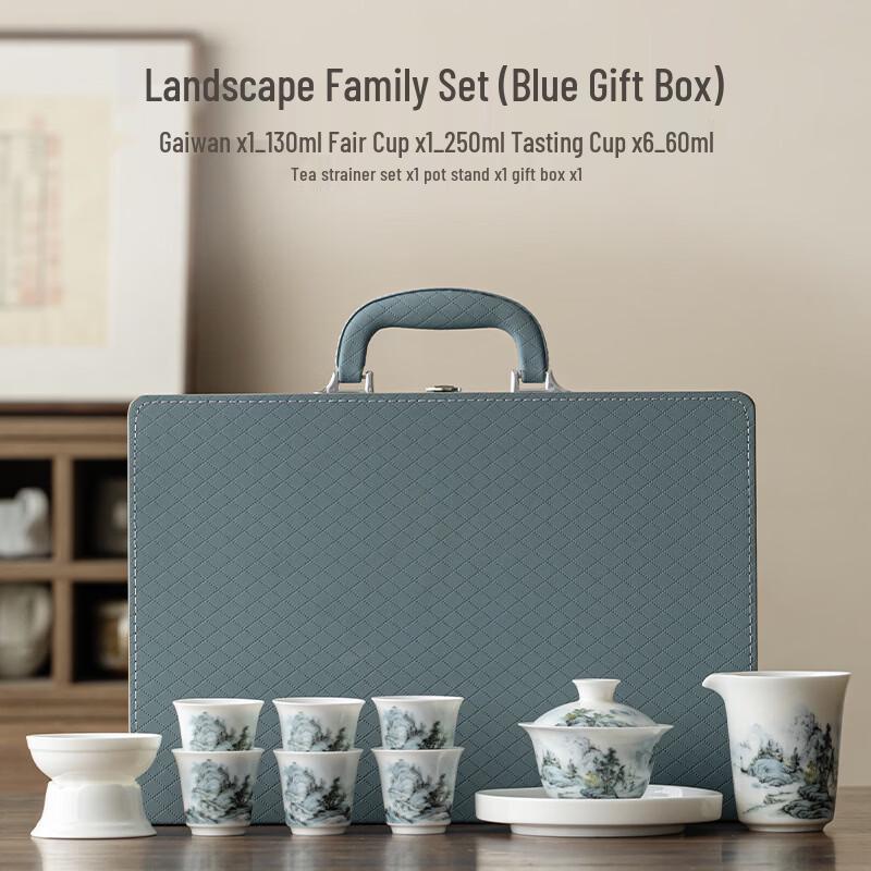 Shangqi White Porcelain Travel Tea Set