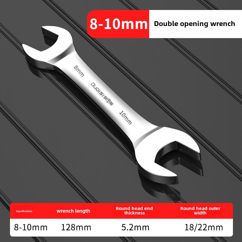 

Набор рожковых ключей Otis с двумя головками