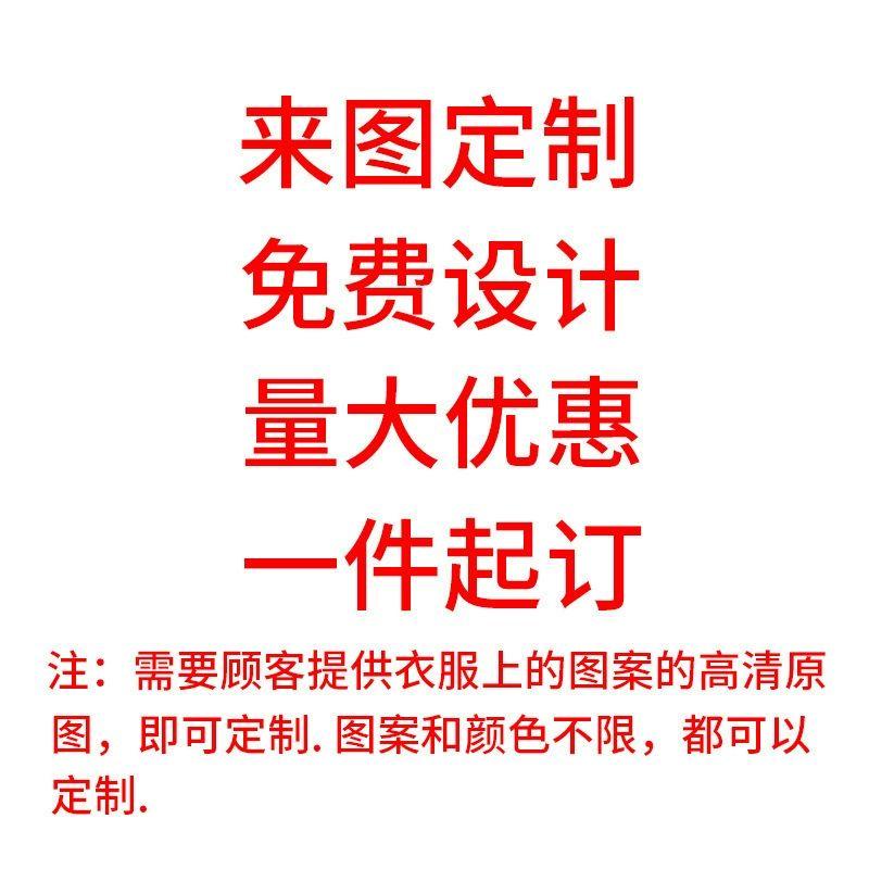 

3D Printed Short Sleeve with Letters3d Print Short Sleeve Shorts Women 2 L