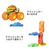 Hot Wheels Monster Truck Sortiment Fahrzeug Spielzeug Mini Auto 8 Autos Box Verkauft für Kinder ab 3 Jahren Multi 164 983D-FYJ44