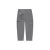 Li Ning x Steven Harrington Skateboard Casual Pants Men's Gray AKXR611-3