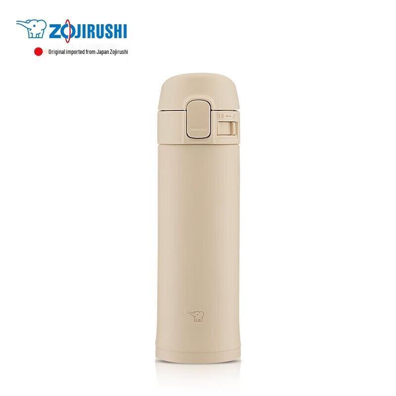 Zojirushi SM-PD30 Kids Insulated Water Bottle