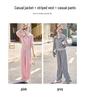 2025 Spring Fashion High-Waist Wide-Leg Pants & Slim Fit Sweatshirt Set