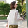 YUZHAOLIN Women's Embroidered New Chinese Style Summer Top