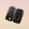 TPU Car Key Case Cover Fob For VW Volkswagen Polo Tiguan Passat B5 B6 B7 Golf MK Jetta Skoda Kodiaq Superb Octavia Seat