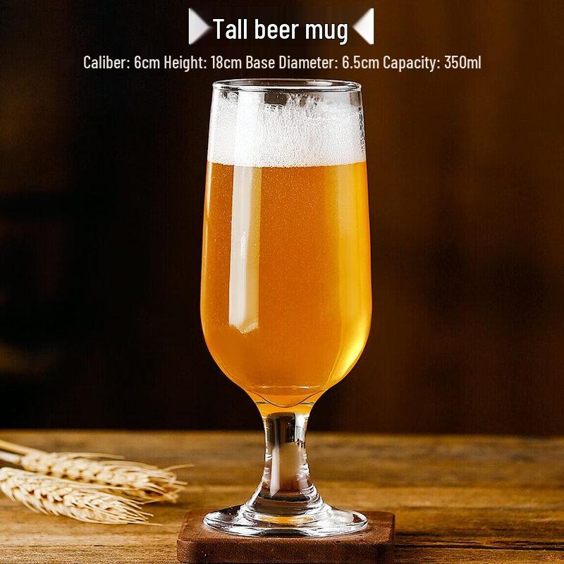High-Foot Craft Beer Pint Glass