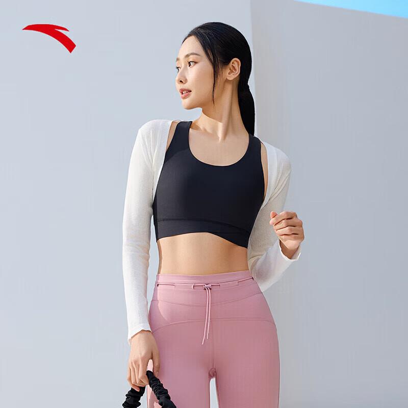 Anta Guan Xiaotong Women's High-Impact Sports Bra