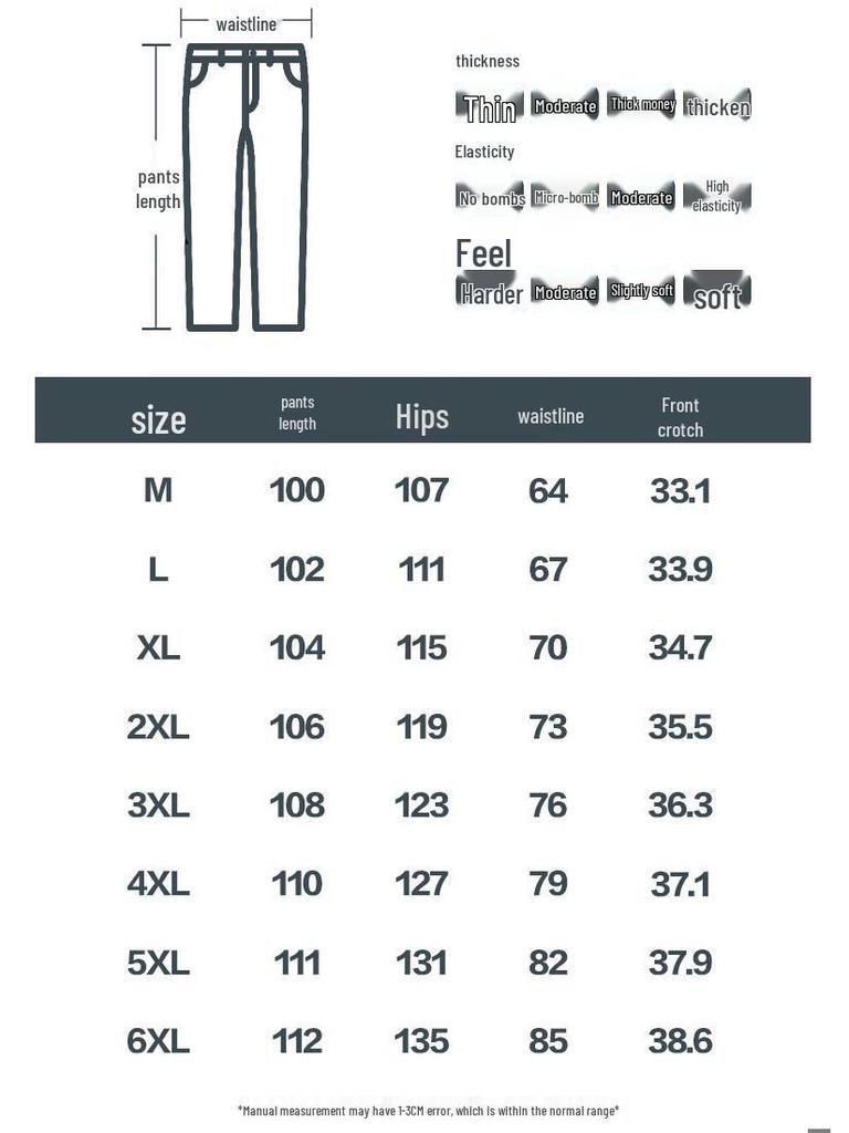 Men's Outdoor Sports Casual Straight-Leg Trousers