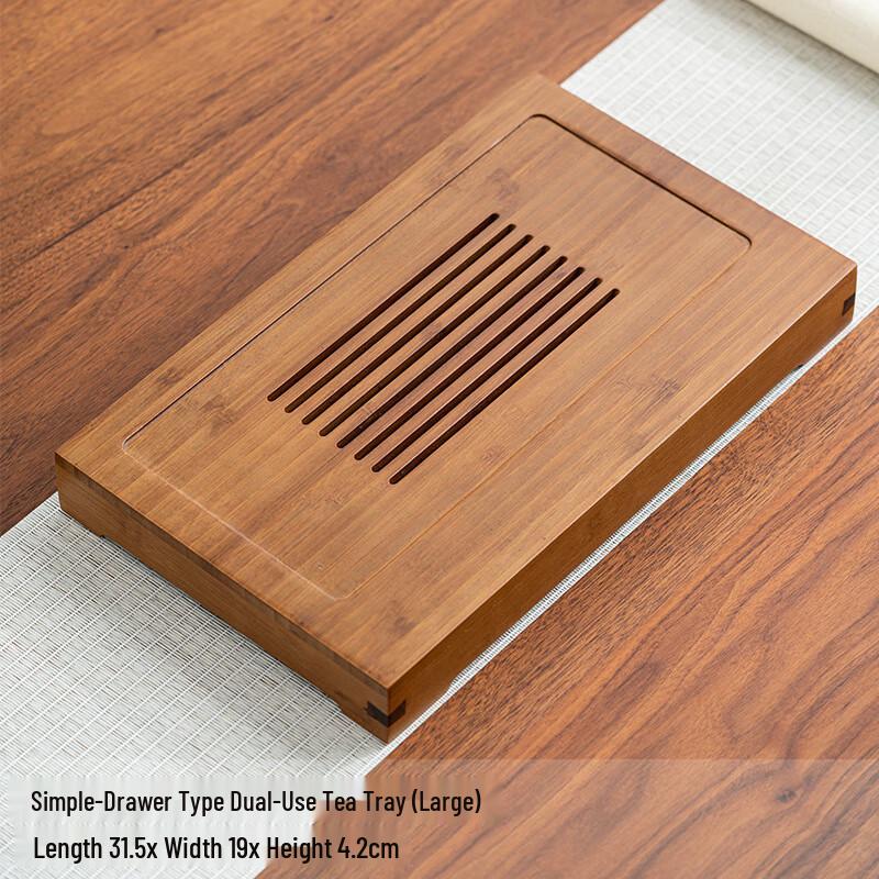 

Mosi Life Простой деревянный поднос для чая двойного назначения