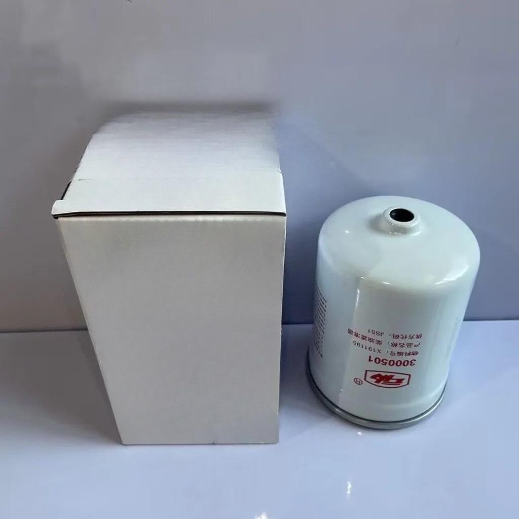 Air Filter Oil Filter Set For Changan Hunter Plus Landtrek Pickup KaiCheng F70 1.9T 1109190-BU02 8119030-BU03 3000501 Hanter