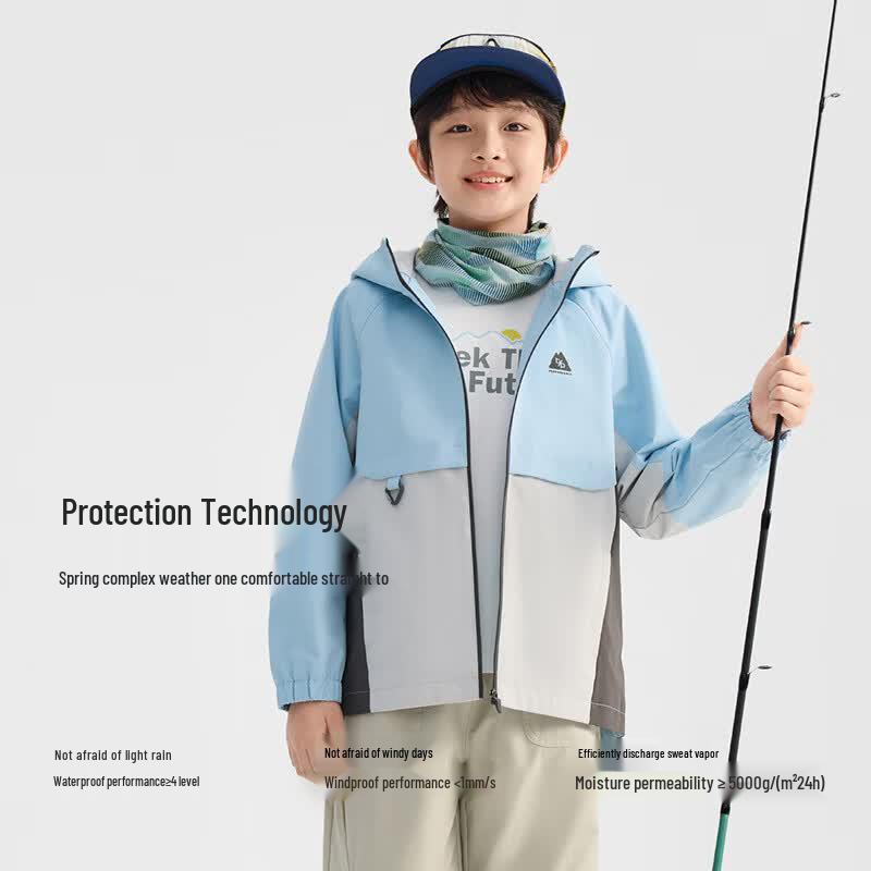 Balabala Boys' Hooded Colorblock Windbreaker