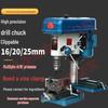 16mm 750W Pure Copper Industrial/Household Bench Drill 220V/380V