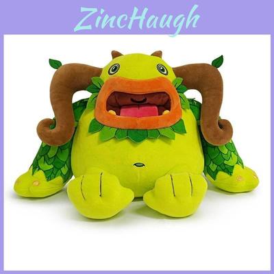 My Singing Monsters Plush Animal Toy With Crystal Soft Plush For Kids And Collectors