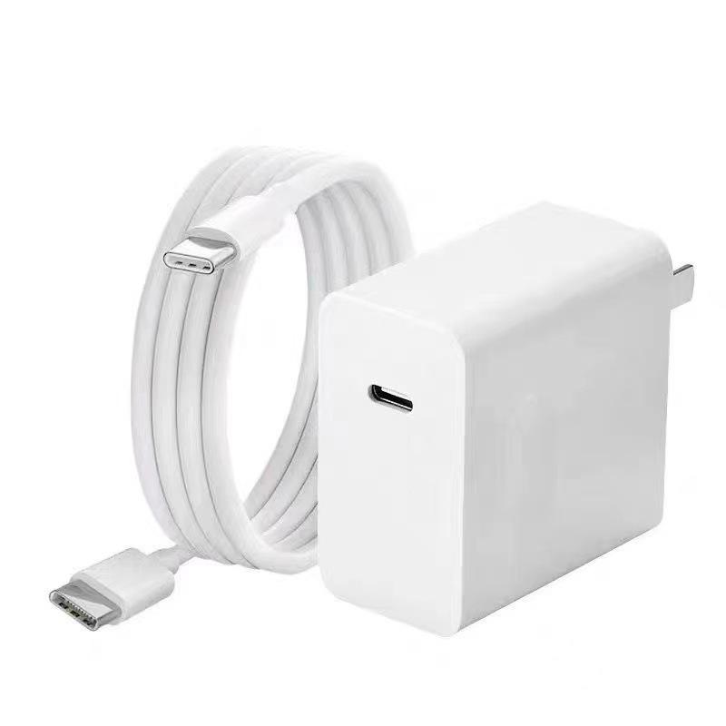 65W GaN Fast Charger for Huawei, Xiaomi, Apple, Lenovo Laptops with Data Cable
