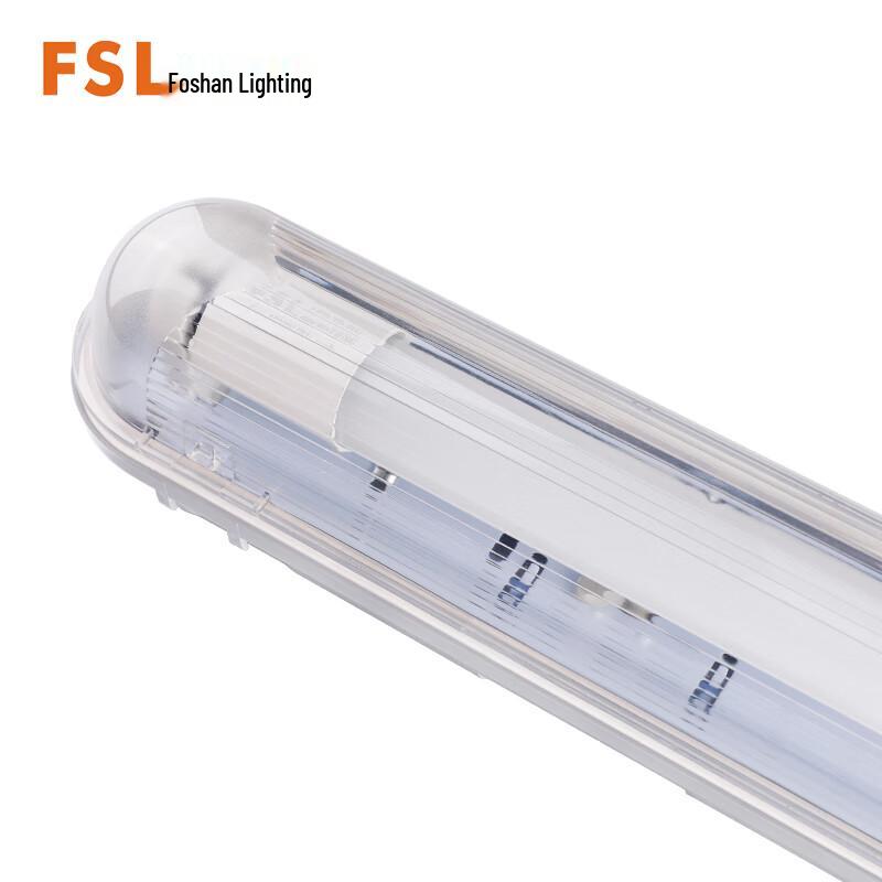 FSL T8 LED Tri-Proof Integrated Light Fixture T8 Tri-Proof 1.2m