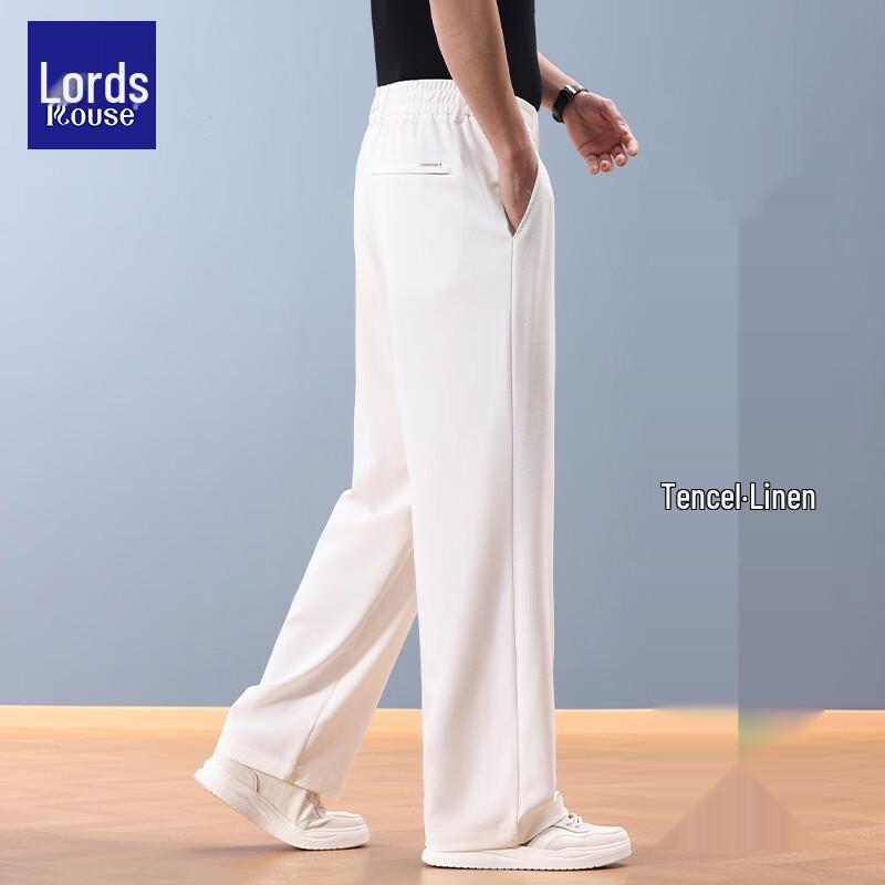 Luozhi Men's Tencel Linen Straight Wide-Leg Casual Business Trousers