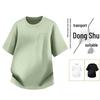 2026 Summer Men's Ice Silk Quick-Dry Sports Tee: Short Sleeve, Trendy, High-End, Round Neck