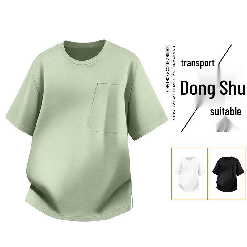 2026 Summer Men's Ice Silk Quick-Dry Sports Tee: Short Sleeve, Trendy, High-End, Round Neck