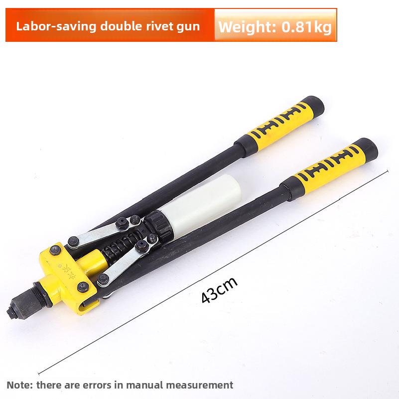 Industrial-grade Manual Rivet Gun, Labor-saving Pull-stem Rivet Gun, Aluminum Alloy Household Manual Tool, Nailer, Rivet Gun