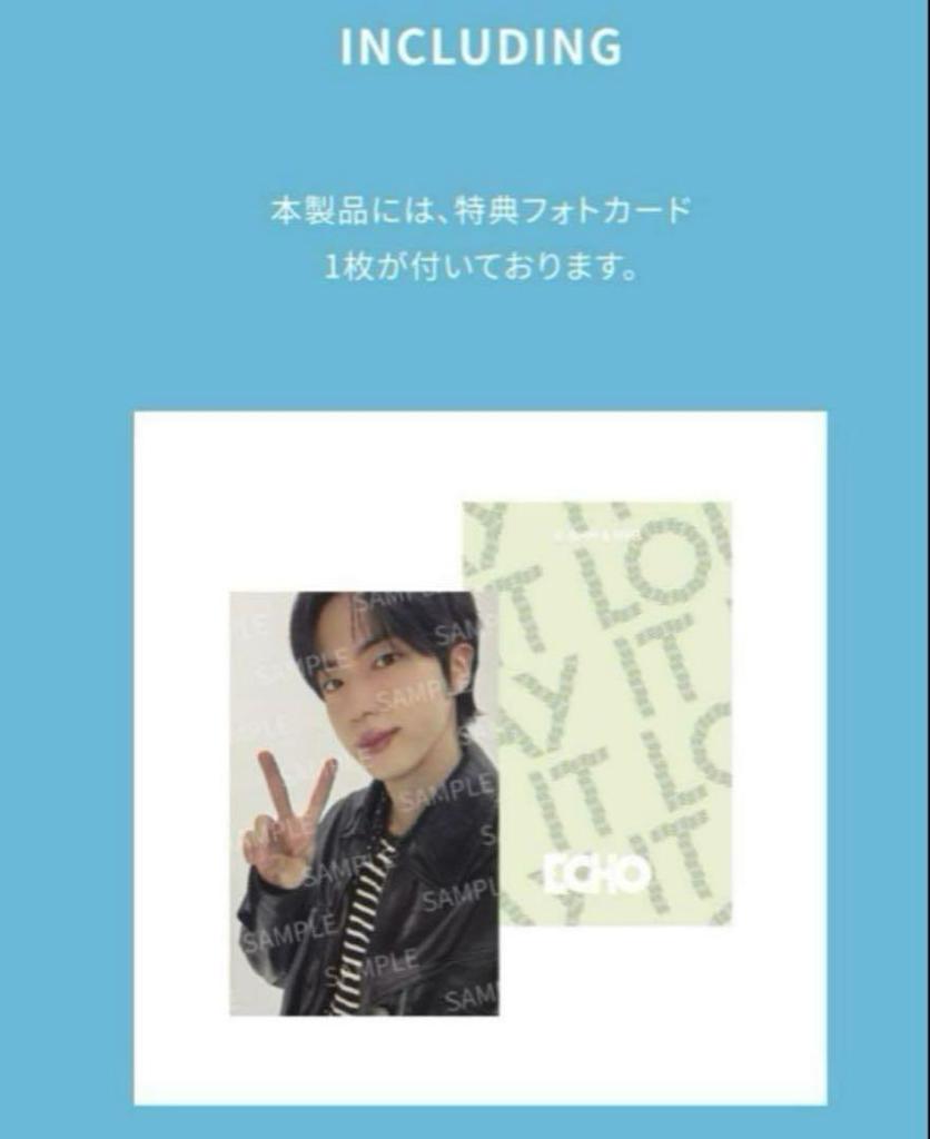 [USED] JIN [Echo] S/S T-SHIRT M size official item