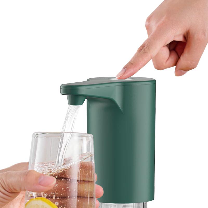 Jiaqi Electric Automatic Water Dispenser Pump