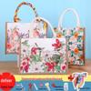 Spring Festival Kids' DIY Decoupage Linen Tote Kit