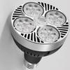 High Power LED Bulb High Output Track Spotlight Neutral White Energy-saving Lamp  Studio