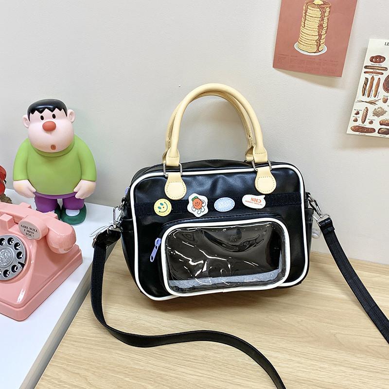 Adorable Japanese Soft And Cute Cartoon Shoulder Bag For Boys And Girls In Fun Colors