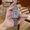 CILOA New Niche Light Luxury Watch Full Diamond Women's Mechanical Watch Starry Quartz Watch