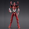 Revoltech EVANGELION EVOLUTION Evangelion Unit-02, approximately 140mm, ABS & PVC, painted action figure, EV-005S