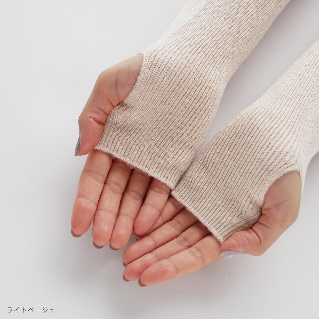 Prodigal Cashmere Long Arm Warmers for Women Light 100% (Free Size, Beige)