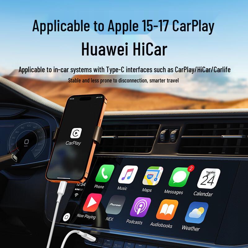 UGREEN USB-C to USB-C 60W PD Fast Charging Cable