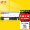 Printers en accessoires – Printer onderdelen