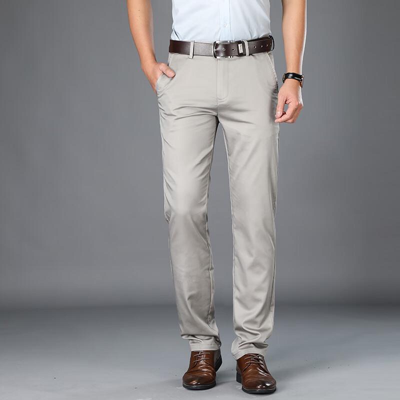 Men's Tencel Blend Ice Silk Business Casual Pants