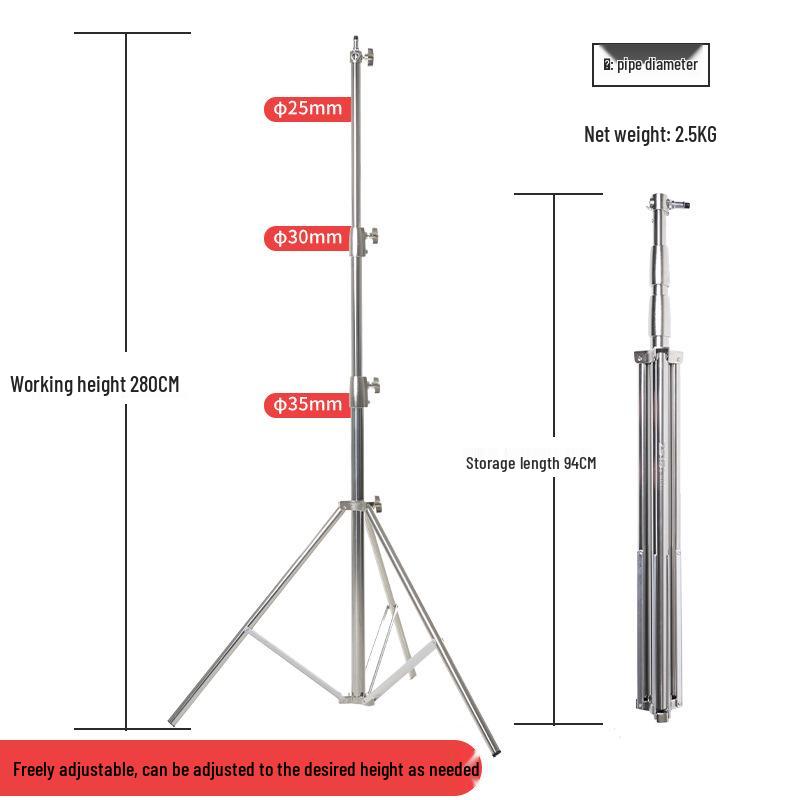 8 Shadow Bang 2.8m Stainless Steel Photography Tripod, Reinforced and Portable for Studio Shooting