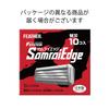 FEATHER Samurai Edge Replacement Made in for F-System Blades, 10-pack, Japan, 3-blade, T-shaped razor, men.