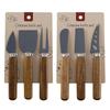 Stainless Steel Cheese Knife & Acacia Wood Handle Cutlery Set