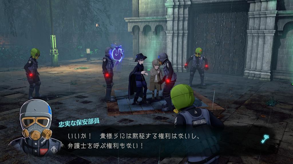 Super Detective Case Files Raincode Plus [PS5]