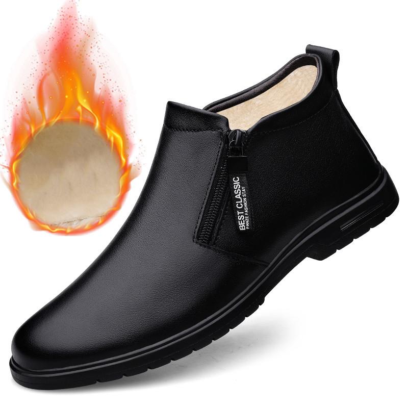 

Новейшие мужские ботинки челси, ботильоны из натуральной кожи на молнии, мужские деловые офисные туфли класса люкс, черные легкие мужские туфли на плоской подошве 42